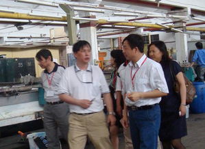 樂山市中區新聞網